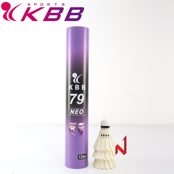KBB 배드민턴셔틀콕 KBB 79 네오 거위털 시합구 12개입