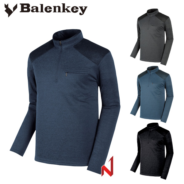 발렌키 긴팔티 카치온 어깨 배색 기모 반집업 AMF4T01 4색상 공용