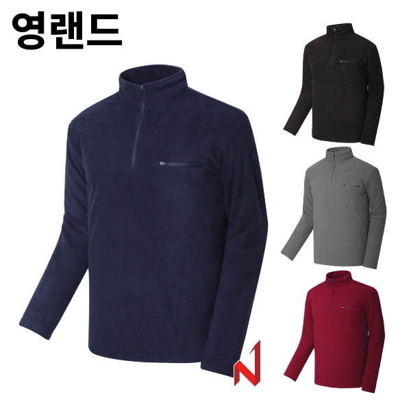 영랜드 긴팔티 후리스 안감털 반집업 YT15 4색상 공용