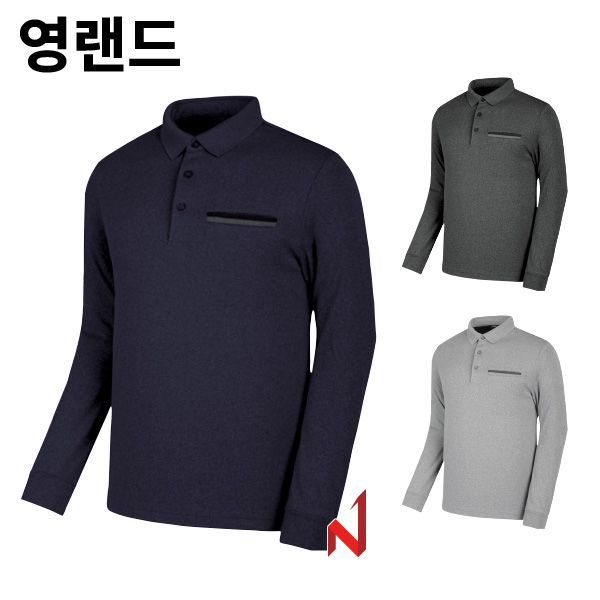 영랜드 긴팔티 멜란지 기모 주머니 카라 YT24 3색상 공용