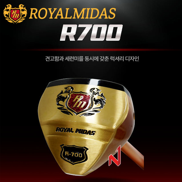 로얄미다스 파크골프채 클럽 프리미엄 R700 (48g&plusmn;3g/85cm/525g&plusmn;5g)