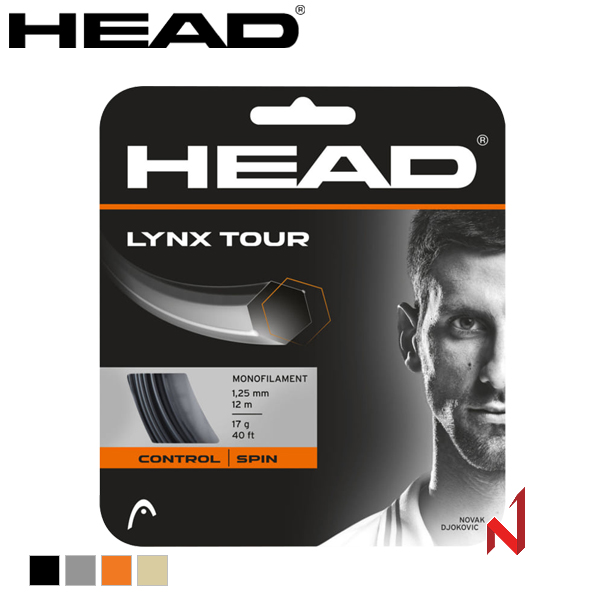 헤드 테니스스트링 링스 투어 17/18 281790 1.25/1.20mm 12M BK/GR/OR/CH 6각