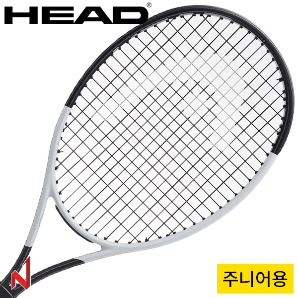 2024헤드 테니스라켓 스피드 주니어 236054 (100sq/250g/16x19) G0