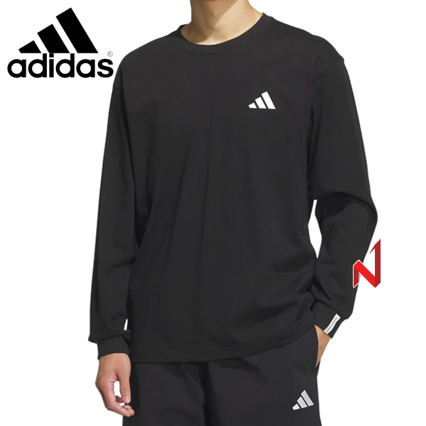 2026아디다스 긴팔티 에센셜 플러스 루즈 핏 JW6969 남성