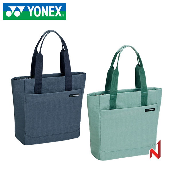 2026요넥스 가방 쿨러백 컴팩트시리즈 BAG2667EX 2색상