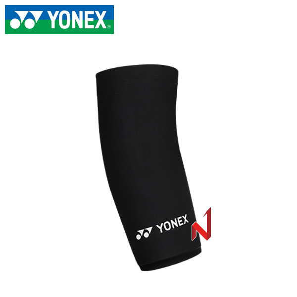 요넥스 보호대 팔꿈치 찜질 269SP003U BK