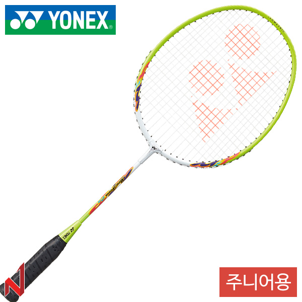 2025요넥스 배드민턴라켓 머슬파워 2 MP2JR W/LMY 4U5 주니어용