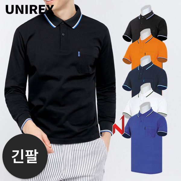 2026유니렉스 긴팔티 32수 특수가공 PK 단체복 5색상 공용