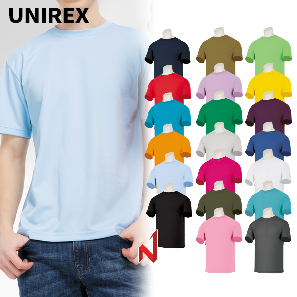 2026유니렉스 반팔티 드라이 쿨 헤리 라운드 20색상 공용