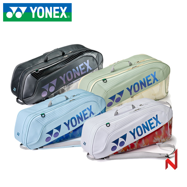 2026요넥스 가방 2단 라켓백 엑스퍼트시리즈 BA02626EX 4색상