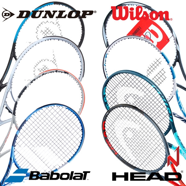 [창고대방출] 던롭/바볼랏/헤드/윌슨 테니스라켓 특별할인 모음전/기획전 초보, 테린이, 입문자용