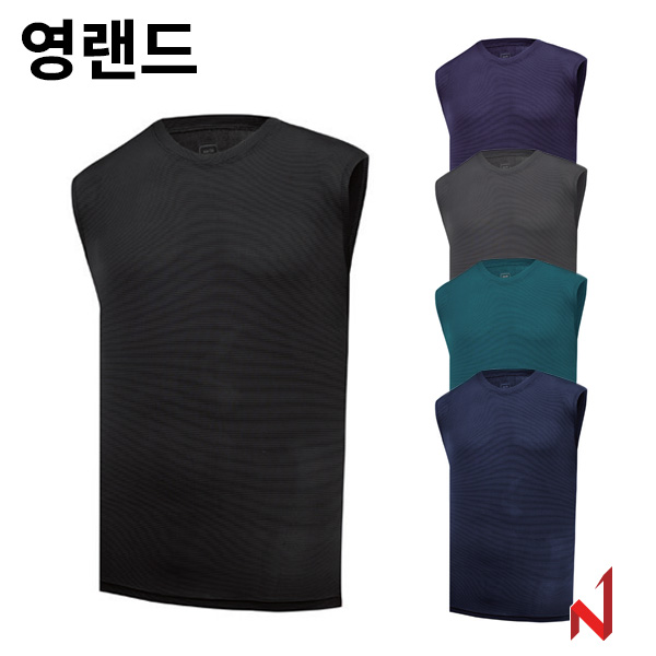 영랜드 민소매 냉감 후렌치 YT40 5색상 공용