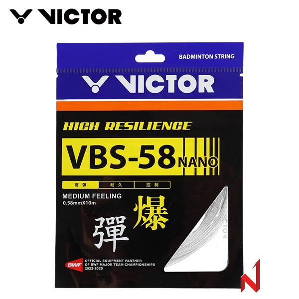 빅터 배드민턴스트링 VBS-58N 나노 0.58mm 10M WH