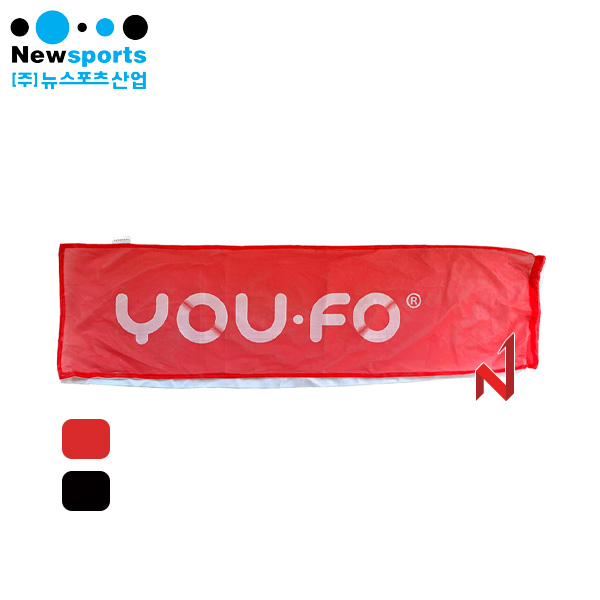 뉴스포츠 YOU.FO 유포 싱글 백 2색상