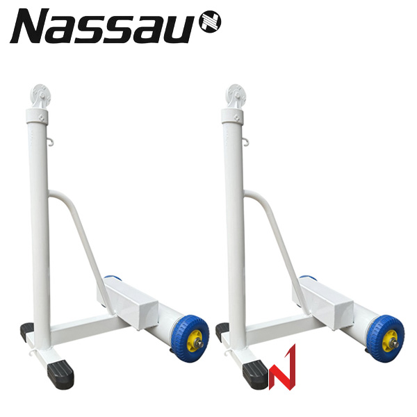 낫소 족구용품 이동식 족구지주대 NS-JKSP800