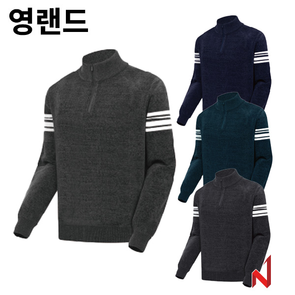 영랜드 니트 솔리나 집업 YT38 4색상 공용