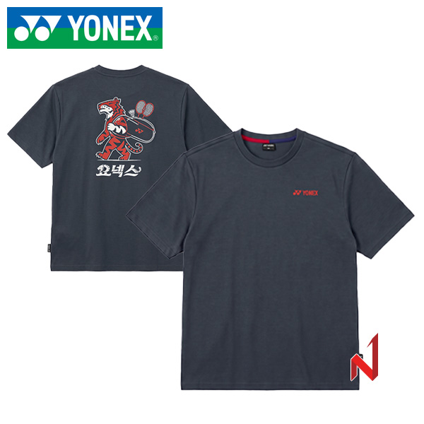 2026FW 요넥스 반팔티 한글에디션 264TS002U GC 공용