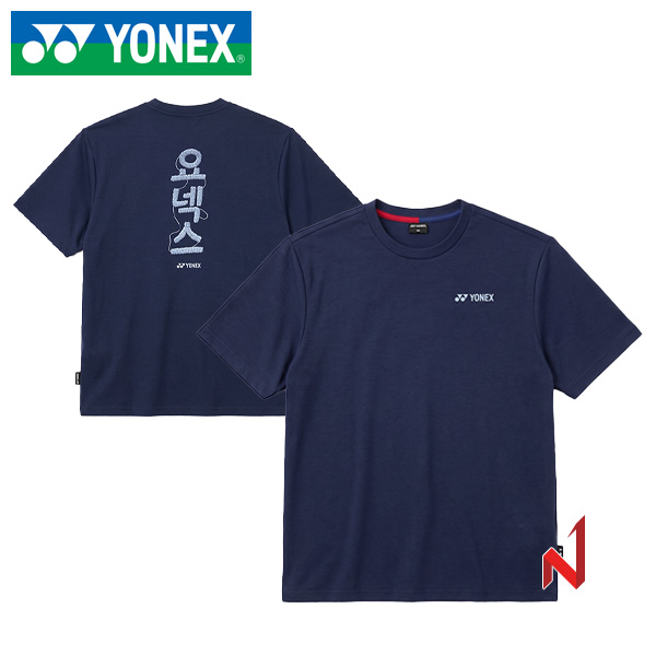 2026FW 요넥스 반팔티 한글에디션 264TS006U DN 공용