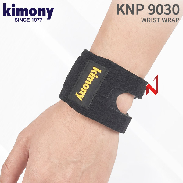 키모니 보호대 네오맥스 손목 보호대 KNP9030 S/L