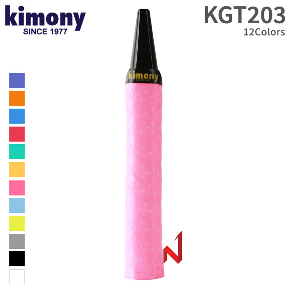 키모니 그립 하이소프트 레전드 쿠션그립 KGT203 12색상