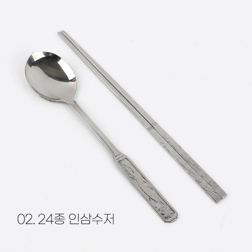 업소용 스텐 수저 세트 민자수저 숟가락 젓가락 식당 병원 학교 단체급식