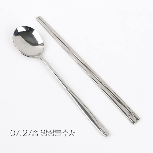 업소용 스텐 수저 세트 민자수저 숟가락 젓가락 식당 병원 학교 단체급식