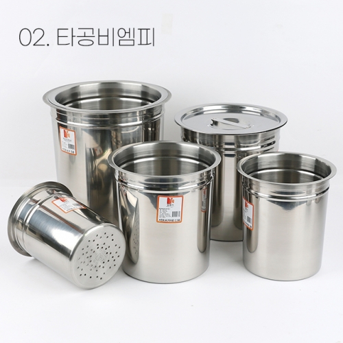 비엠피 국산 27종 bmp 스텐 소스통 타공 스텐통 뼈통 가위통 양념통 솔로스토브