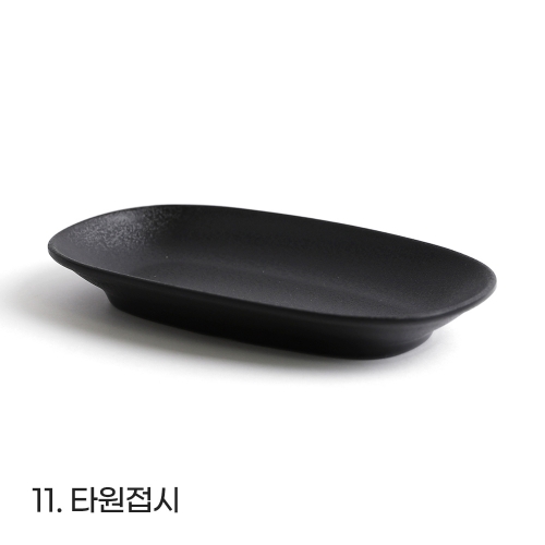 샤인 멜라민 그릇 블랙 업소용 반찬그릇 식당 식기 앞접시 볼 면기