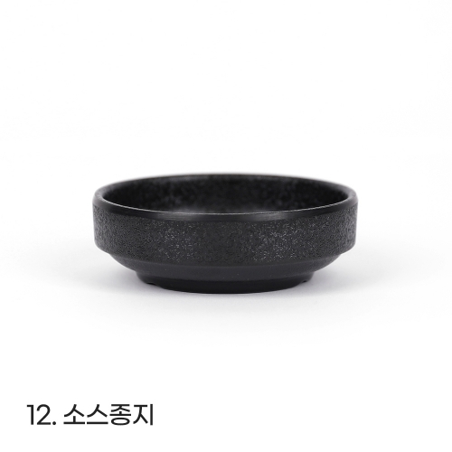 샤인 멜라민 그릇 블랙 업소용 반찬그릇 식당 식기 앞접시 볼 면기