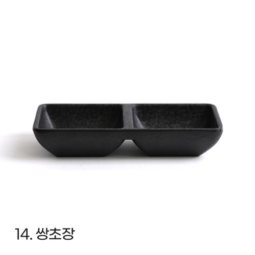 샤인 멜라민 그릇 블랙 업소용 반찬그릇 식당 식기 앞접시 볼 면기