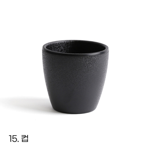 샤인 멜라민 그릇 블랙 업소용 반찬그릇 식당 식기 앞접시 볼 면기