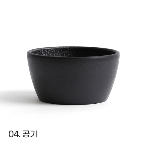 샤인 멜라민 그릇 블랙 업소용 반찬그릇 식당 식기 앞접시 볼 면기