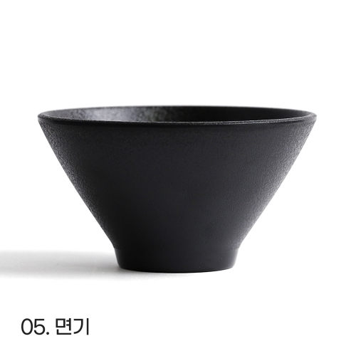 샤인 멜라민 그릇 블랙 업소용 반찬그릇 식당 식기 앞접시 볼 면기