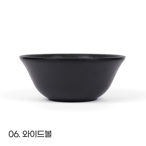 샤인 멜라민 그릇 블랙 업소용 반찬그릇 식당 식기 앞접시 볼 면기