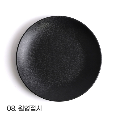 샤인 멜라민 그릇 블랙 업소용 반찬그릇 식당 식기 앞접시 볼 면기