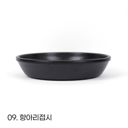 샤인 멜라민 그릇 블랙 업소용 반찬그릇 식당 식기 앞접시 볼 면기