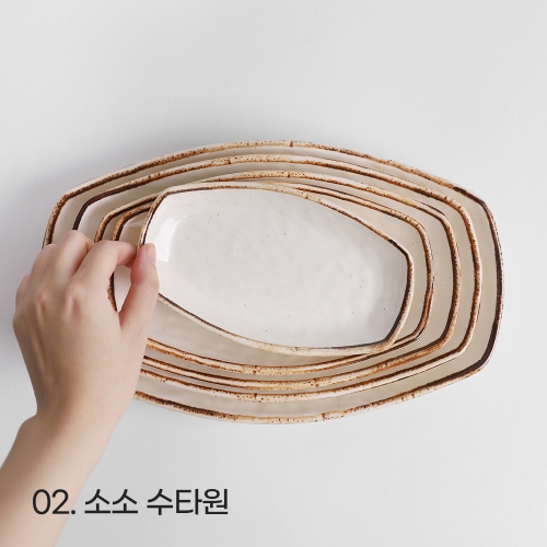 이더멜라민 소소 멜라민 식기 업소용 그릇 식당 앞접시 사각쿠프 수타원 원형접시 초장기