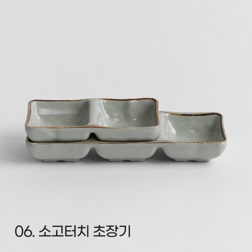 이더멜라민 소고터치 멜라민 식기 업소용 그릇 식당 앞접시 사각쿠프 수타원 원형접시 초장기