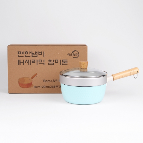 IH 세라믹 함마톤 냄비 18cm 찜기 유리뚜껑 포함 인덕션 편수 라면 소스팬