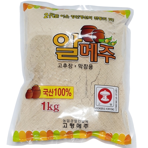고령메주 국산 콩 고추장용 메주가루 1kg