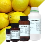 천연레몬향