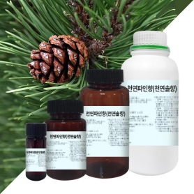 천연파인향(천연솔향)