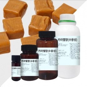 카라멜향(수용성)