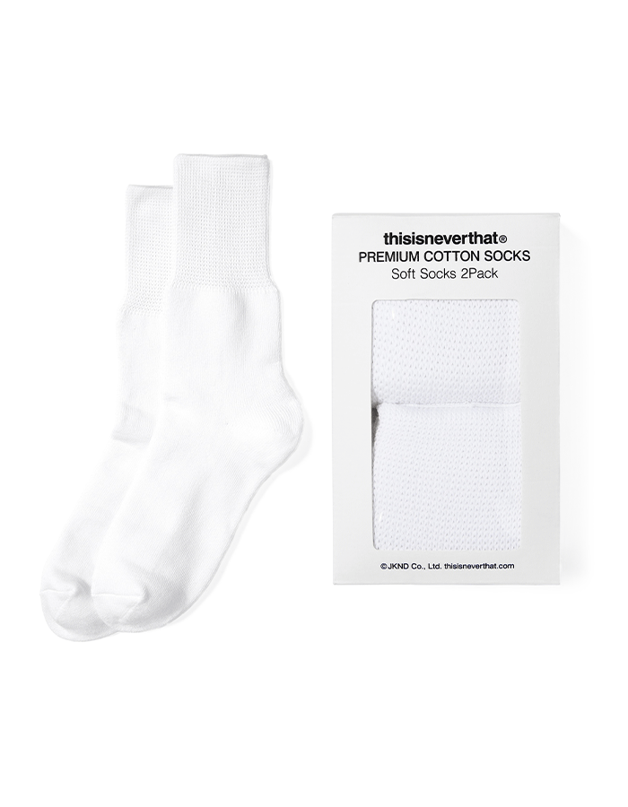 디스이즈네버댓 Soft Socks 2Pack White