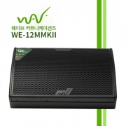 WAVE 웨이브 2 way 12M" 패시브스피커 12인치 WE-12MMKII / WE12MMKII