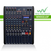 WAVE 웨이브 8CH Analogue Mixer 8채널 아날로그 믹서 WMX-810F / WMX810F