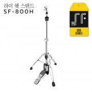 STAFF 스태프 하이햇스탠드 SF-800H / SF800H