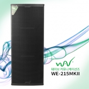 WAVE 웨이브 3 way 패시브 스피커 15인치 더블 WE-215MKII / WE215MKII