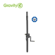 GRAVITY 그래비티 스탠드확장봉 TAdjustable Speaker Pole with Crank, 35mm to M20 / SP2472B