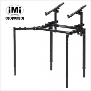 IMI 아이엠아이 키보드스탠드(2단) KSC-1200 / KSC1200